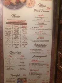 Restaurant pakistanais O'Pakistan à Marseille - menu / carte