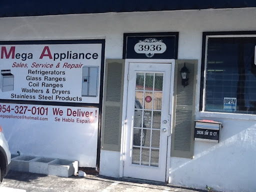 Mega Appliance, 3936 SW 12th Ct, Fort Lauderdale, FL 33312, USA, 