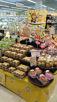 ナフコ不二屋 小牧二重堀店
