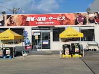 ENEOS ５０号佐野インターSS／東日本宇佐美
