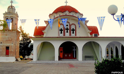 Εκκλησία Αγίου Κωσταντίνου & Ελένης