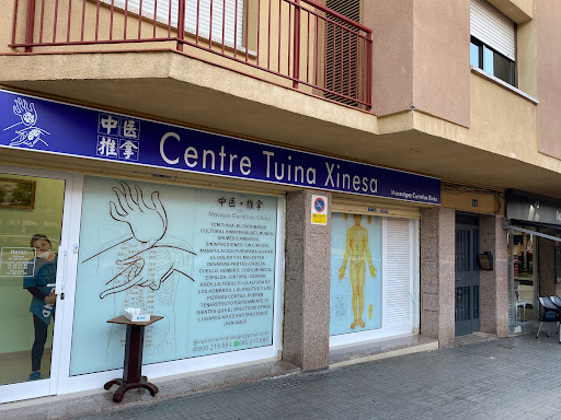  Centre Tuina Xinesa en Gavà