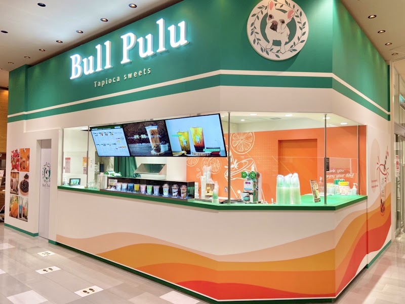 Bull Pulu(ブルプル) あべのキューズモール店