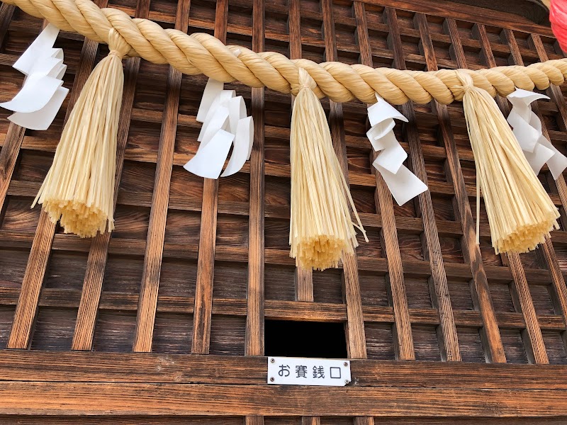 旗井神社