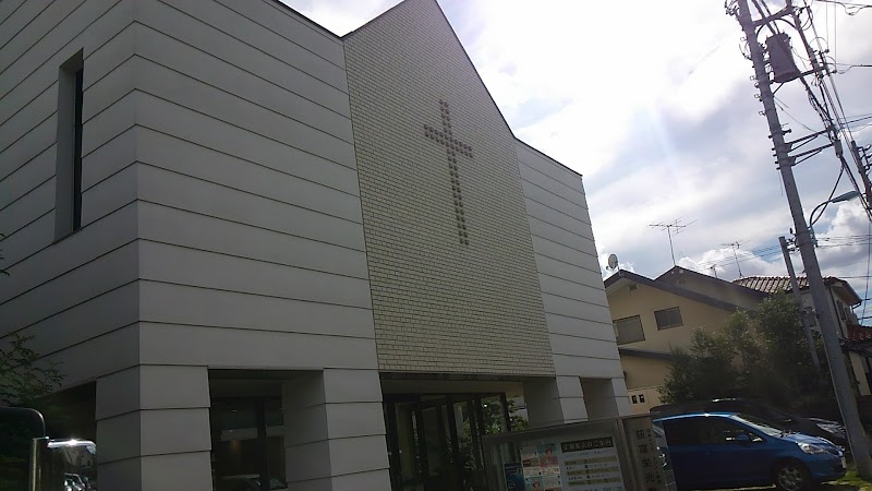 荻窪栄光教会