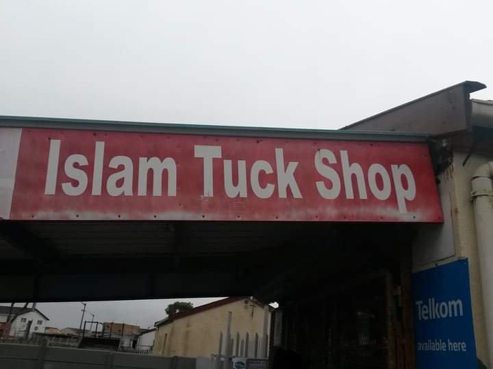 islam tuck shop