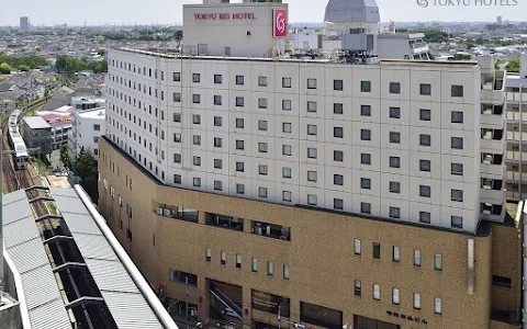 Kichijōji Tōkyū REI Hotel image