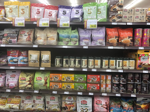 Asian Grocery Store «99 Ranch Market», reviews and photos, 338 Barber Ln, Milpitas, CA 95035, USA