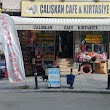 Çalışkan Cafe Kırtasiye