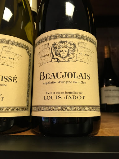 Liquor Store «Nostrand Wines & Liquors», reviews and photos, 549 Nostrand Ave, Brooklyn, NY 11216, USA