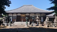 正福寺