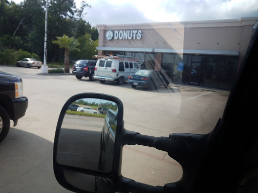 Donut Shop «Southern Maid Donut Shop», reviews and photos, 12331 Will Clayton Pkwy, Humble, TX 77346, USA