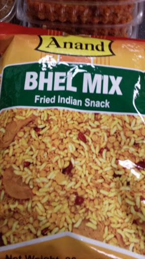 Grocery Store «Desi Bazaar Grocery», reviews and photos, 8121 Madison Ave # F6, Fair Oaks, CA 95628, USA