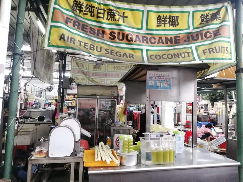 Fresh Sugar Cane Juice