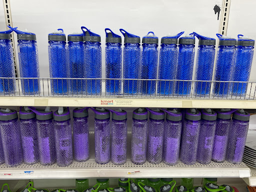 Discount Store «Kmart», reviews and photos, 700 Broadway, Westwood, NJ 07675, USA