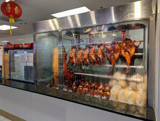 Supermarket «Good Fortune Supermarket», reviews and photos, 6751 Wilson Blvd, Falls Church, VA 22044, USA