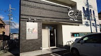 EsHairRoom