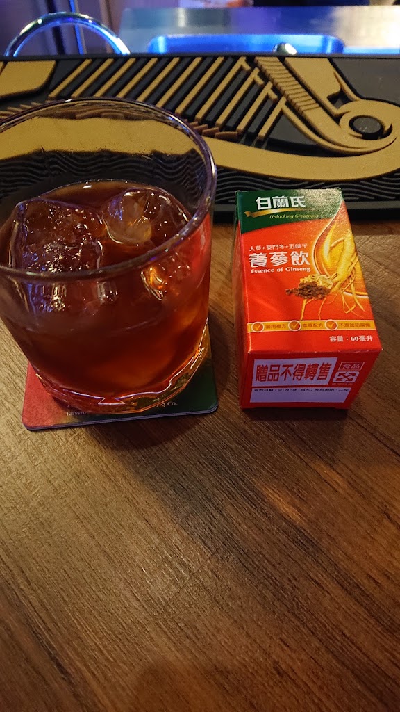 Bar Swway 的照片