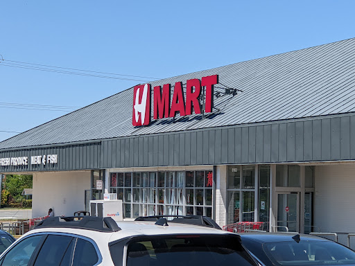 Korean Grocery Store «H Mart», reviews and photos, 8103 Lee Hwy, Falls Church, VA 22042, USA