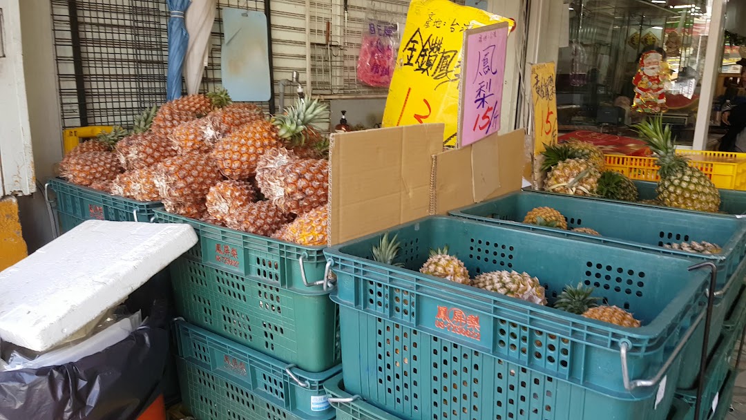俗俗的卖生鲜超市-台南文贤店