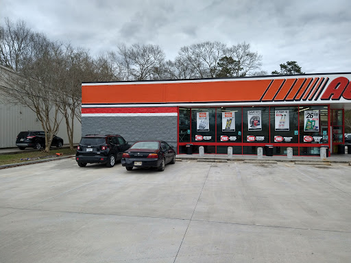 Auto Parts Store «AutoZone», reviews and photos, 2040 US-190, Covington, LA 70433, USA