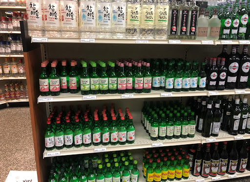 Virginia ABC, 7200 Little River Turnpike, Annandale, VA 22003, USA, 