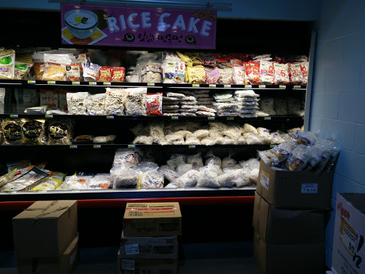 Korean Grocery Store «H Mart», reviews and photos, 100 108th Ave NE, Bellevue, WA 98004, USA