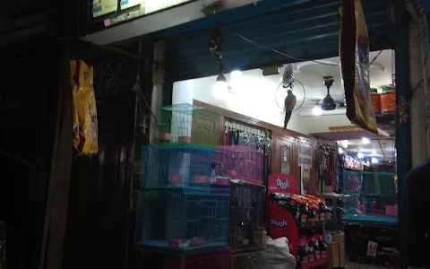 Kanishka Aquarium Store& Pet Shop image