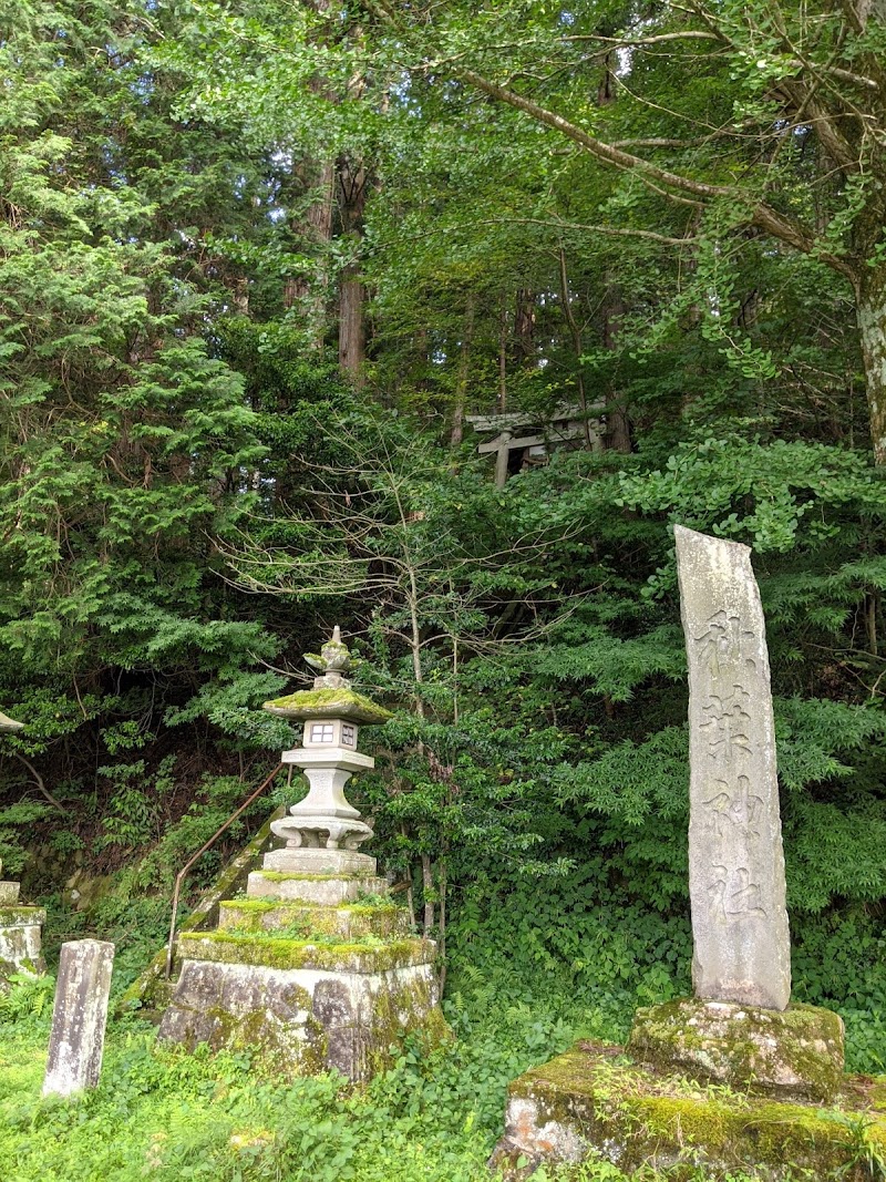 秋葉神社(神明町)