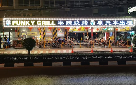 Funky Grill Chiang Mai 麻辣烧烤 image