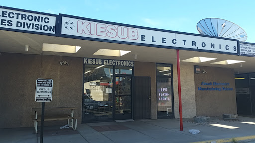 Electronics Store «Kiesub Electronics», reviews and photos, 3185 S Highland Dr #10, Las Vegas, NV 89109, USA