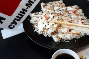 Sushi-Mushi image