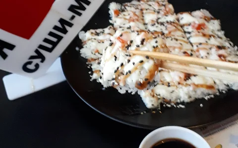 Sushi-Mushi image
