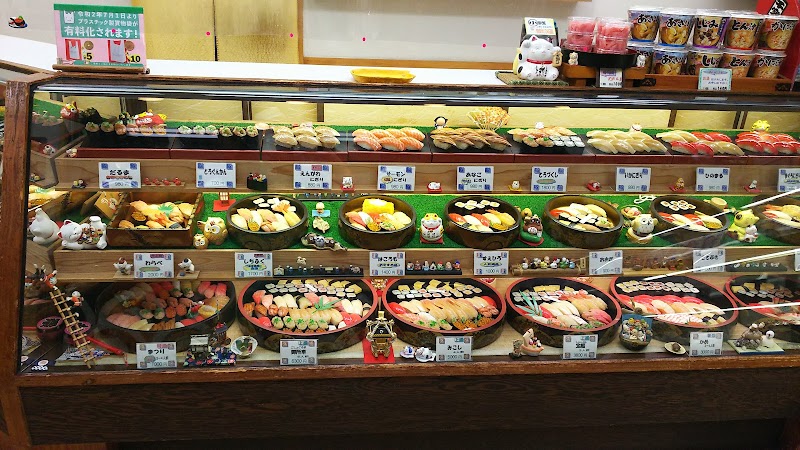 わらべ寿司