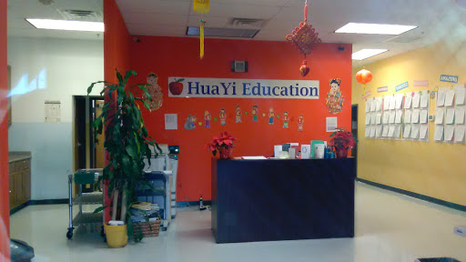 Huayi Education