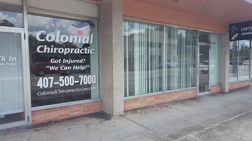 Skate Shop «Plus Skateshop Orlando», reviews and photos, 1646 E Colonial Dr, Orlando, FL 32803, USA