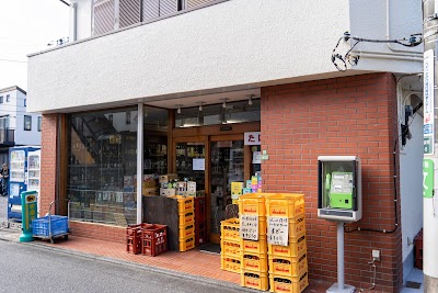 仲屋橋本酒店