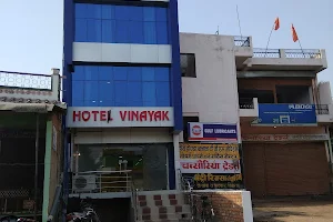 Hotel Vinayak Residency image