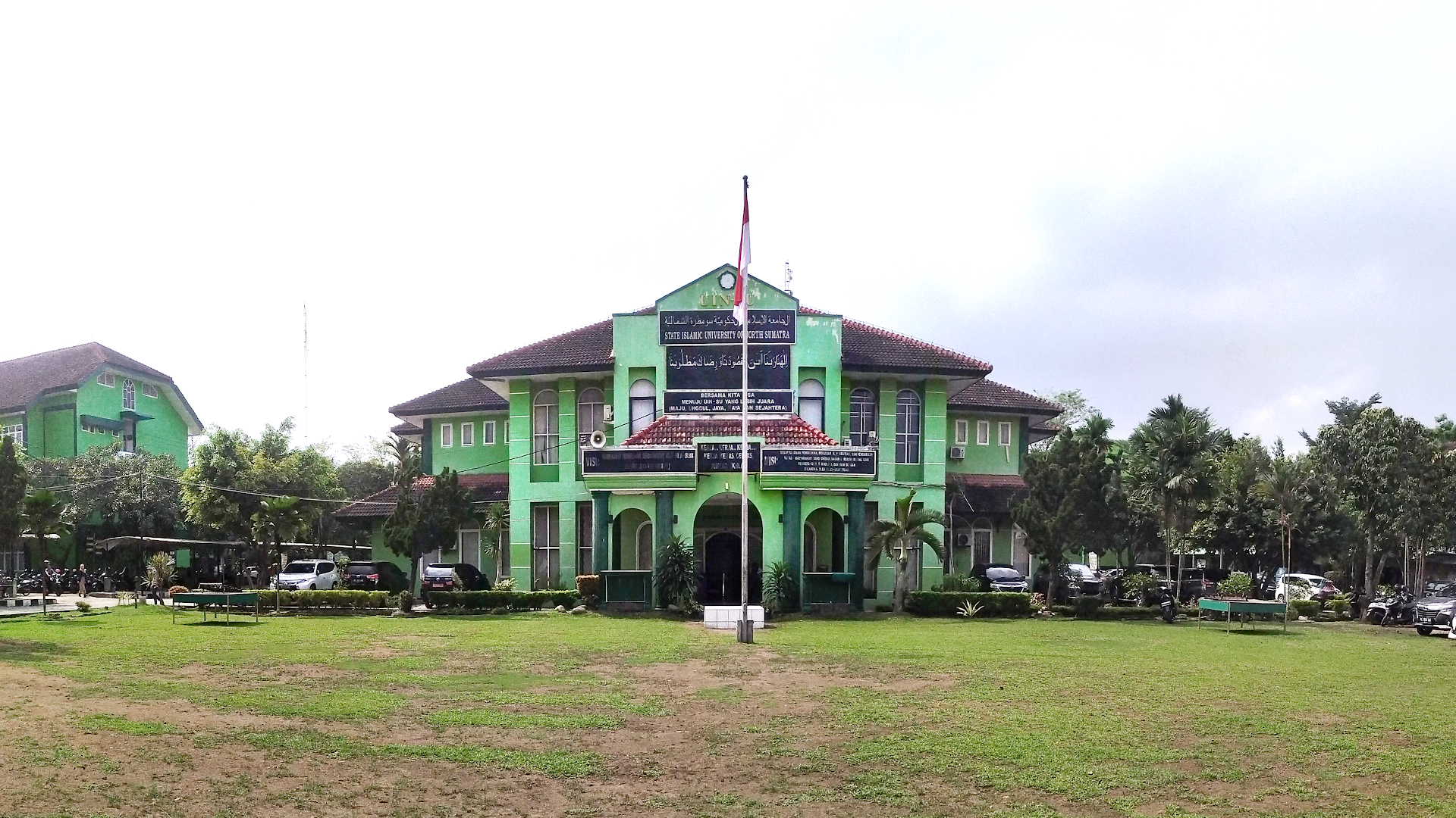 Gambar Universitas Islam Negeri Sumatera Utara