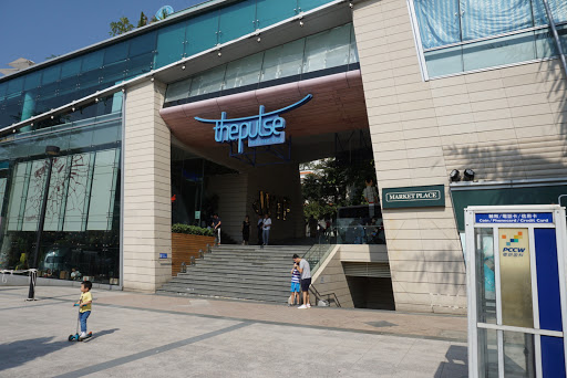 Escapade Sports Repulse Bay