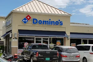 Domino's Sovereign North image