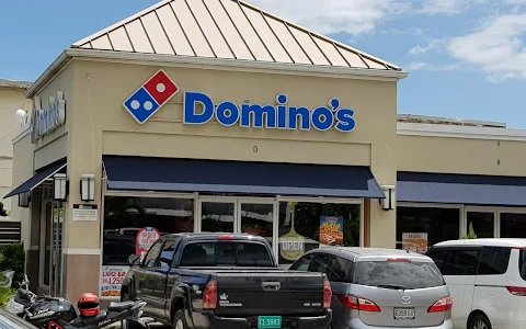 Domino's Sovereign North image