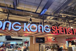 Hong Kong Sheng Kee Dessert (Causeway Point) image