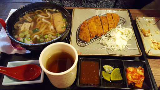 Miso Restaurant