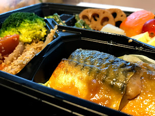 Photo n°27 de Hana Bento à Paris ()