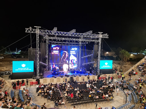 Caesarea Amphitheater