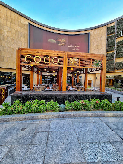 COCO City Centre Almaza