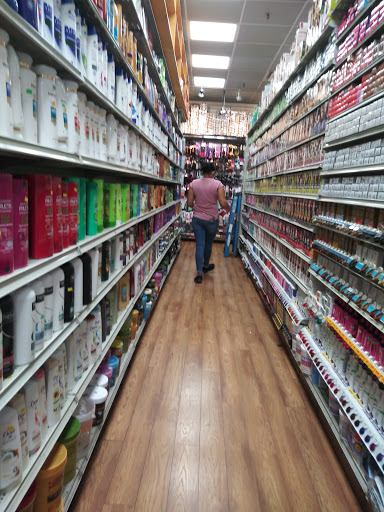 Beauty Supply Store «Total Beauty Supply», reviews and photos, 650 W 181st St, New York, NY 10033, USA