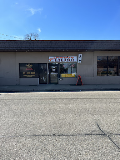 Explore acotar tattoo ideas, creative tattoo ideas in West Babylon, available at Bizzy Empire Tattoo