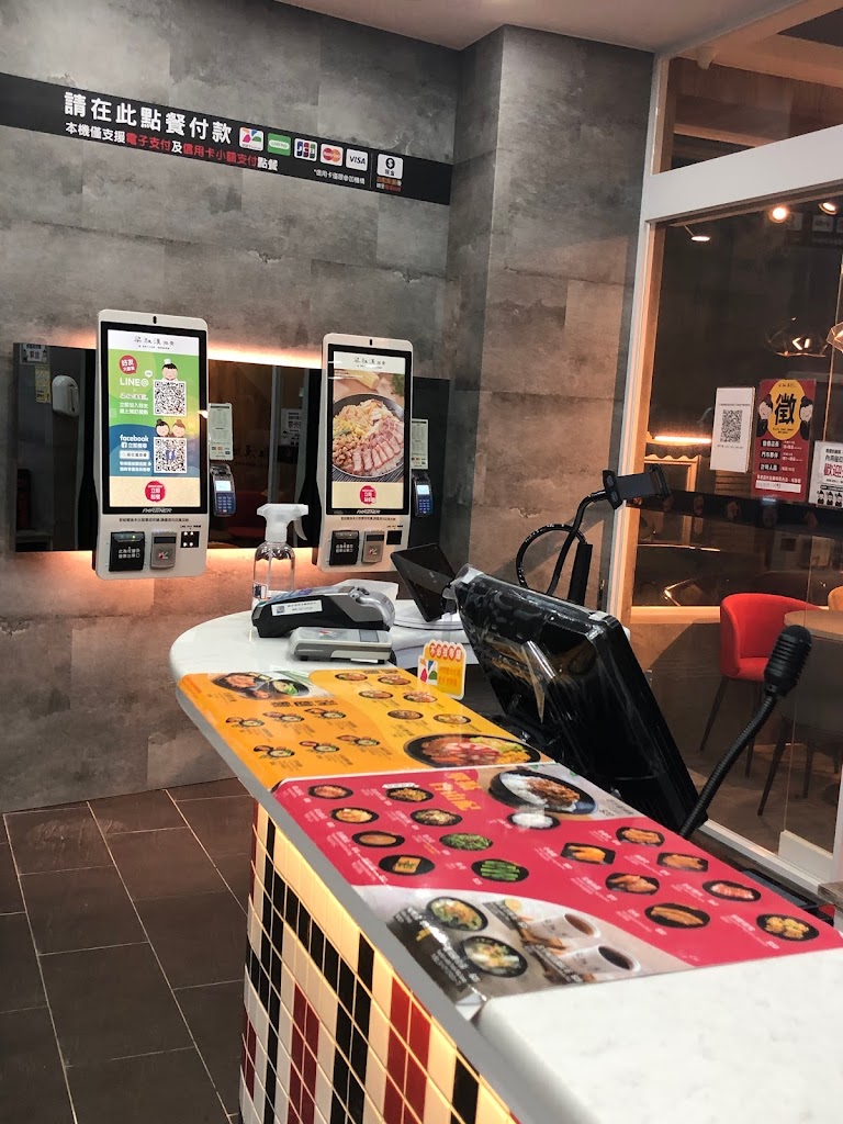 梁社漢排骨-竹東東寧店 的照片